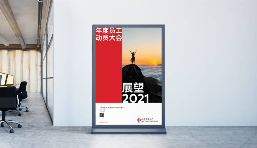 石屏县优秀的包装设计工作室