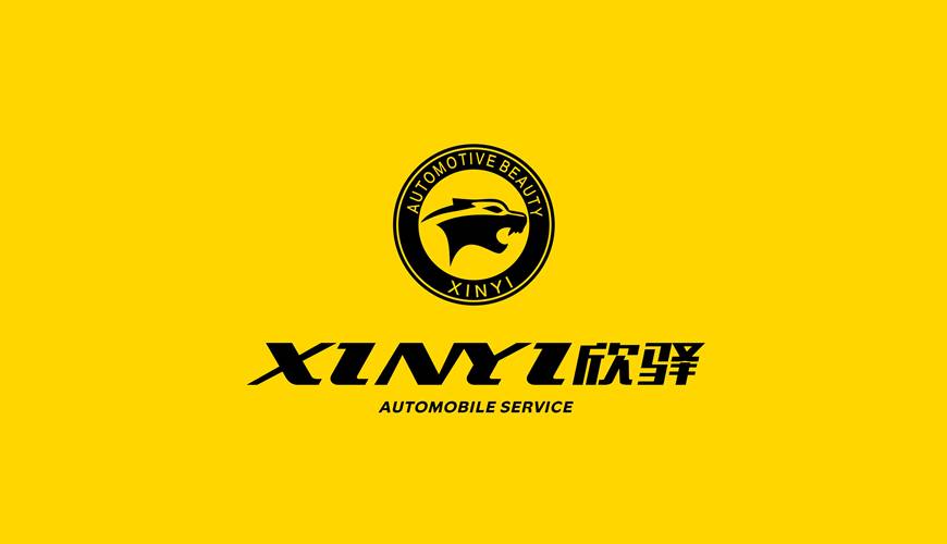 石屏县包装设计公司为品牌重塑确保成功的步骤