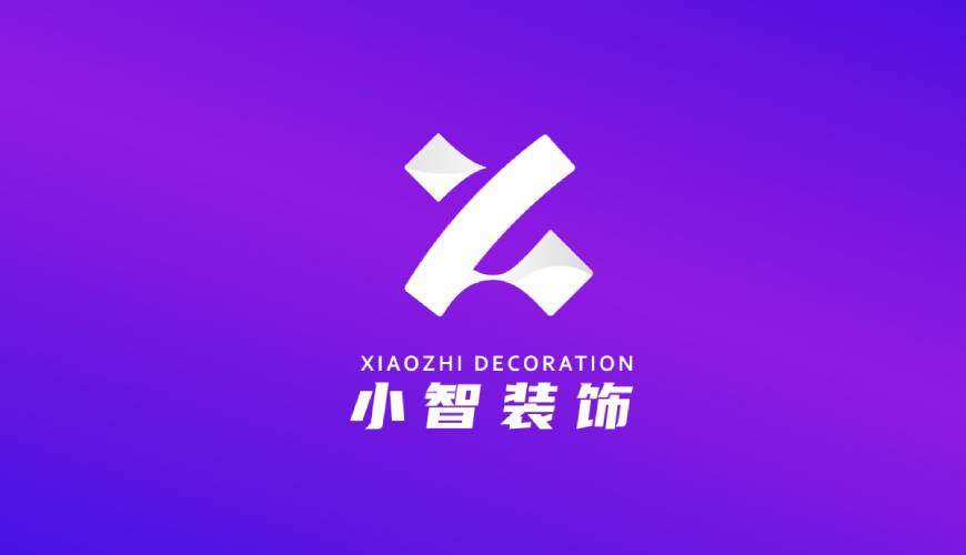 石屏县包装设计关于品牌识别的未来探索