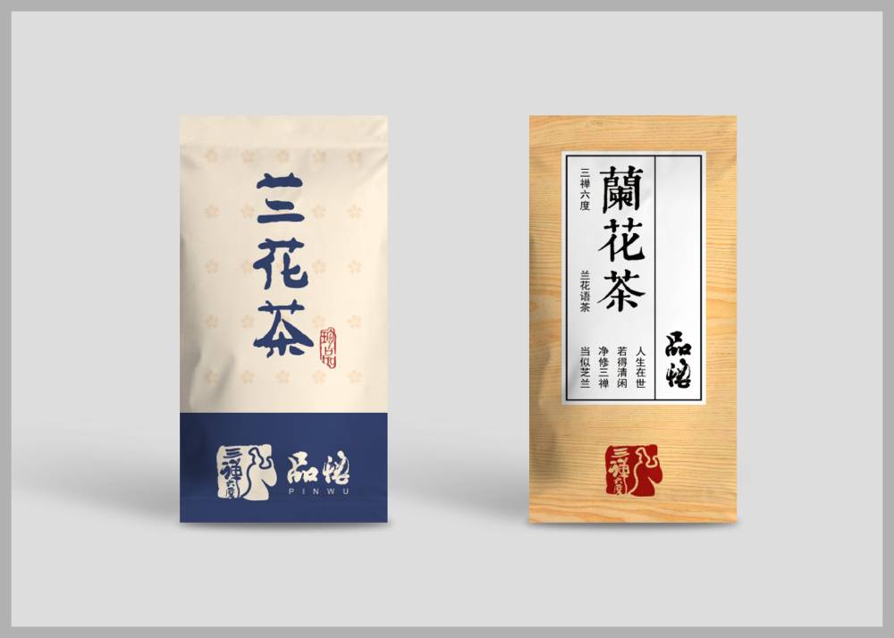 石屏县产品包装设计赋能品牌：如何通过包装传递品牌基因，沉淀忠实用户