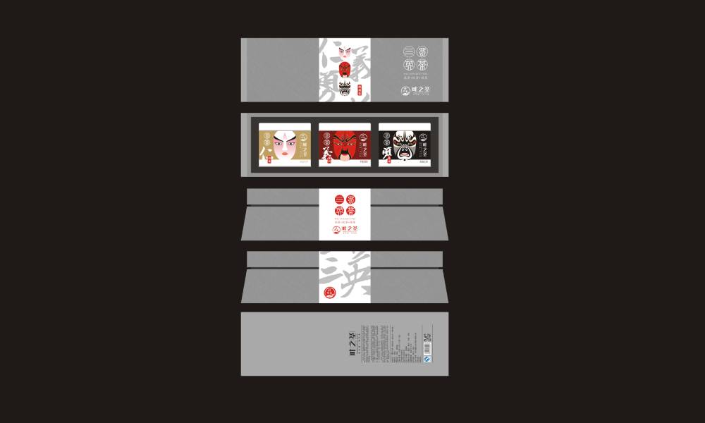 石屏县包装设计制作一体的核心优势——从创意到成品的无缝衔接，破解落地脱节难题