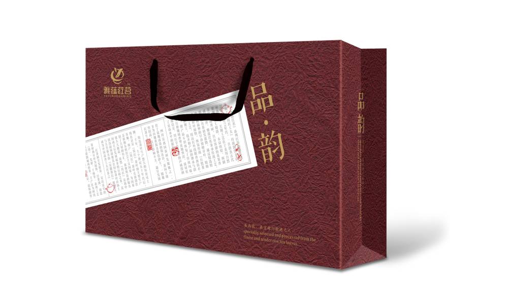 石屏县茶叶包装设计：融合文化底蕴与实用功能的匠心表达